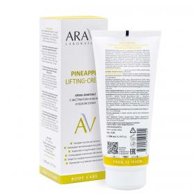 Aravia Laboratories Крем-лифтинг с экстрактом ананаса и коллагеном Pineapple Lifting-Cream, 200 мл. фото