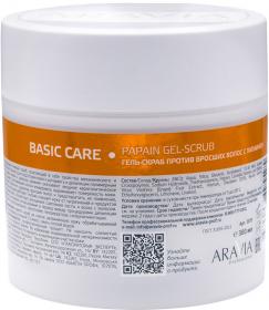 Aravia Professional Гель-скраб против вросших волос Papain Gel-Scrub, 300 мл. фото