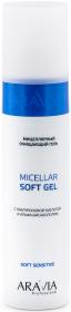 Aravia Professional Мицеллярный очищающий гель с гиалуроновой кислотой и альфа-бисабололом Micellar Soft Gel, 250 мл. фото