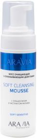 Aravia Professional Мусс очищающий с успокаивающим действием Soft Cleansing Mousse, 160 мл. фото