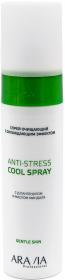Aravia Professional Спрей очищающий с охлаждающим эффектом Anti-Stress Cool Spray, 250 мл. фото