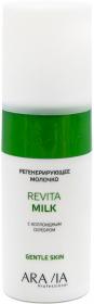 Aravia Professional Молочко регенерирующее с коллоидным серебром для лица и тела Revita Milk, 150 мл. фото