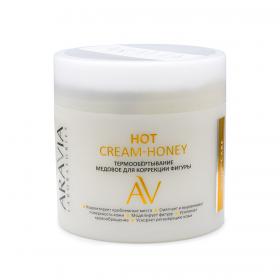 Aravia Laboratories Термообёртывание медовое для коррекции фигуры Hot Cream-Honey, 300 мл. фото