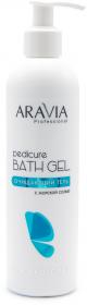 Aravia Professional Очищающий гель с морской солью Pedicure Bath Gel, 300 мл. фото