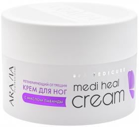 Aravia Professional Регенерирующий крем от трещин с маслом лаванды Medi Heal Cream, 150 мл. фото