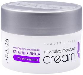 Aravia Professional Крем для лица интенсивно увлажняющий с мочевиной Intensive moisture cream, 150 мл. фото