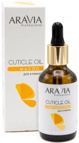 Aravia Professional Масло для кутикулы Cuticle Oil, 50 мл. фото