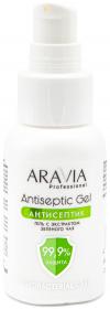 Aravia Professional Aravia professional Гель-антисептик для рук с экстрактом зеленого чая Antiseptic Gel, 50 мл. фото