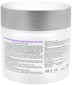 Aravia Professional Крем-маска суперувлажняющая Hyaluronic Acid Mask, 300 мл. фото