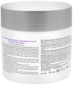 Aravia Professional Маска восстанавливающая с липоевой кислотой Revitalizing Lipoic Mask, 300 мл. фото