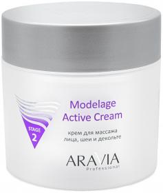 Aravia Professional Крем для массажа Modelage Active Cream, 300 мл. фото