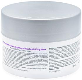 Aravia Professional Маска лифтинговая с муцином улитки Snail-Lifting Mask, 150 мл. фото