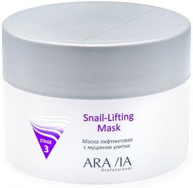 Aravia Professional Маска лифтинговая с муцином улитки Snail-Lifting Mask, 150 мл. фото