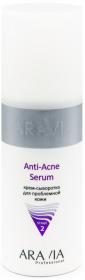 Aravia Professional Крем-сыворотка для проблемной кожи Anti-Acne Serum, 150 мл. фото