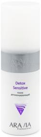 Aravia Professional Тоник детоксицирующий Detox Sensitive, 150 мл. фото