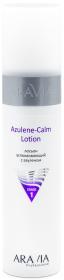 Aravia Professional Лосьон для лица успокаивающий с азуленом Azulene-Calm Lotion, 250 мл. фото