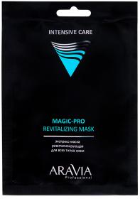 Aravia Professional Экспресс-маска освежающая для всех типов кожи Magic  Pro Revitalizing Mask, 1 шт. фото