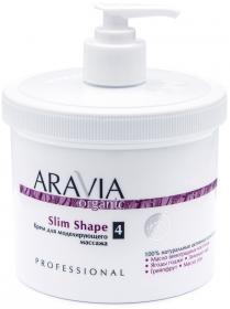 Aravia Professional Organic Крем для моделирующего массажа Slim Shape, 550 мл. фото