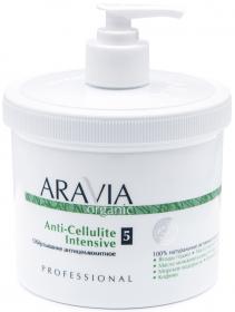 Aravia Professional Обёртывание антицеллюлитное Anti-Cellulite Intensive, 550 мл. фото