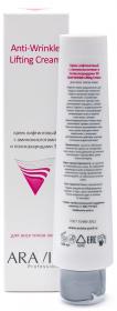 Aravia Professional Крем лифтинговый с аминокислотами и полисахаридами 3D Anti-Wrinkle Lifting Cream, 100 мл. фото