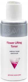 Aravia Professional Лифтинг-тонер цветочный Flower Lifting Toner, 150 мл. фото