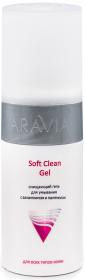 Aravia Professional Очищающий гель для умывания Soft Clean Gel, 150 мл. фото