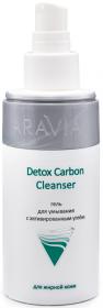 Aravia Professional Гель для умывания с активированным углём Detox Carbon Cleanser, 150 мл. фото