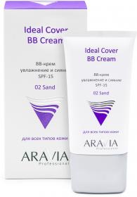 Aravia Professional BB-крем увлажняющий SPF-15 Ideal Cover BB-Cream Sand 02, 50 мл. фото