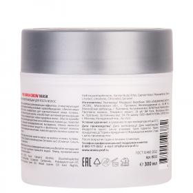 Aravia Professional Маска разогревающая для роста волос Pre-wash Grow Mask, 300 мл. фото