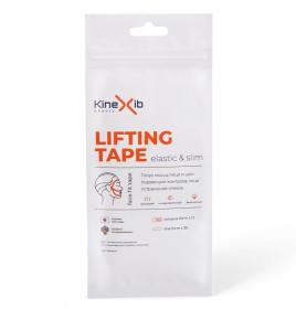 Kinexib Кинезио тейп для эстетического тейпирования Lifting Tape. фото