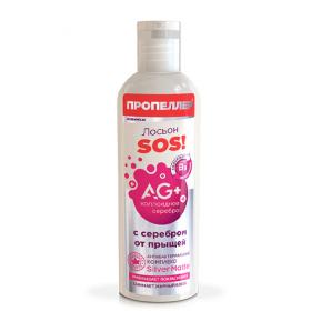Пропеллер AG Лосьон SOS с серебром от прыщей 200 мл. фото