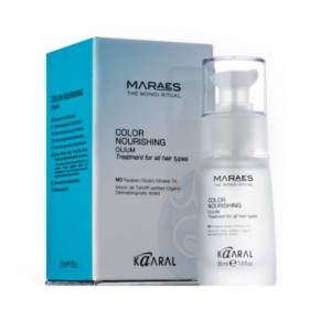 Kaaral Питательное масло 30 мл. фото