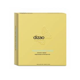 Dizao Подарочный набор золотых и черных патчей для глаз, 5 пар. фото
