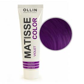 Ollin Professional Пигмент прямого действия фиолетовый, 100 мл. фото