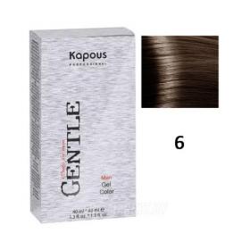 Kapous Professional Гель-краска для мужчин без аммония светло-коричневый, 40 мл  40 мл. фото