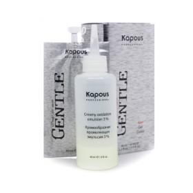 Kapous Professional Гель-краска для мужчин без аммония темно-коричневый Men Gel Color, 40 мл  40 мл. фото