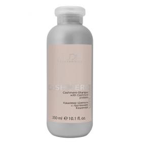 Kapous Professional Кашемир-Шампунь с протеинами кашемира, 350 мл. фото