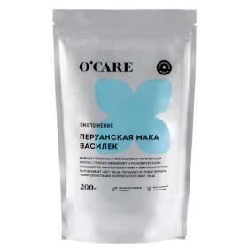 OCare Альгинатная маска с перуанской макой и васильком Дой-пак 200 г. фото