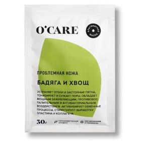 OCare Альгинатная маска с бадягой и хвощем Саше 30 г. фото