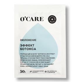 OCare Альгинатная маска Саше 30 г. фото