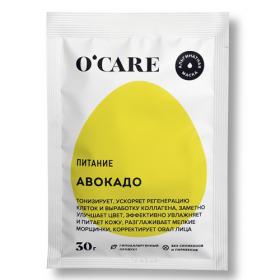 OCare Альгинатная маска с авокадо Саше 30 г. фото