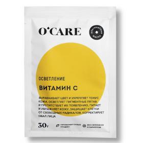 OCare Альгинатная маска с витамином С Саше 30 г. фото