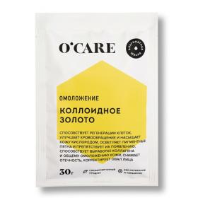 OCare Альгинатная маска с коллоидным золотом 30 г. фото