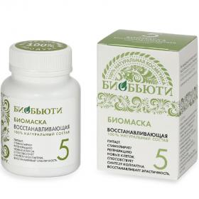 Биобьюти Биомаска для лица  5 Восстанавливающая 50 г. фото