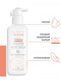 Avene Трикзера Nutrition Легкий питательный бальзам, 400 мл. фото