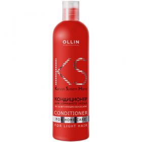 Ollin Professional Кондиционер для домашнего ухода за осветлёнными волосами, 250 мл. фото