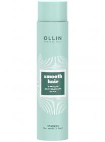 Ollin Professional Шампунь для гладкости волос, 300 мл. фото
