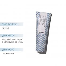 Davines Крем-гель для волос More Inside Strong Hold Cream Gel, 125 мл. фото