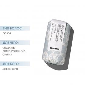 Davines Пудра-текстуризатор для объема волос More Inside Texturizing Dust for Instant Volume, 8 г. фото