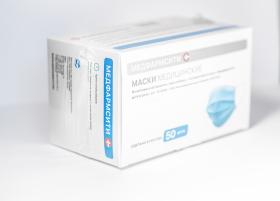 Медфармсити Маска медицинская, трехслойная, одноразовая с носовым фиксатором серия премиум 50 шт. фото